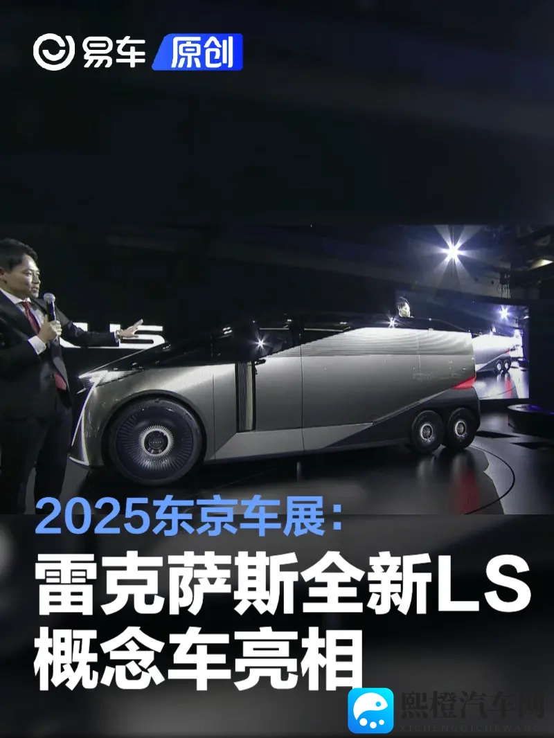 way way xaxkino:汽车新科技:智能驾驶、环保新能源,未来出行新体验-1