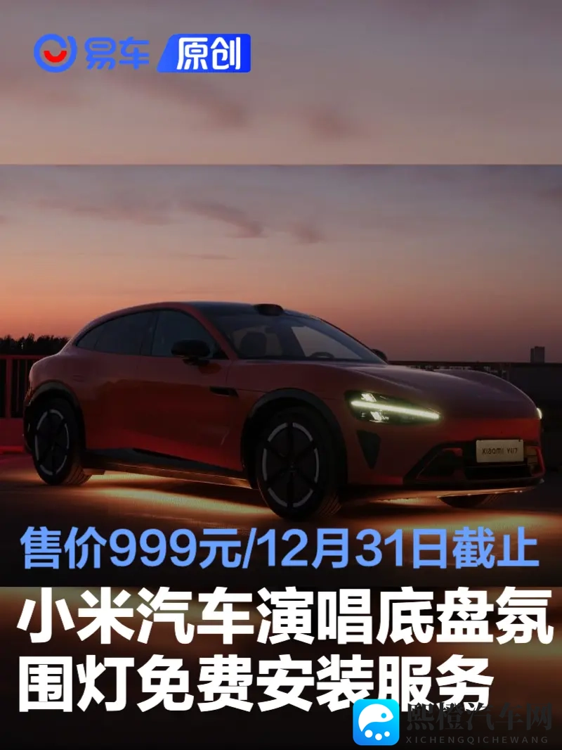 黄片3.03:影视作品版本三零三,引人入胜的观影体验-1