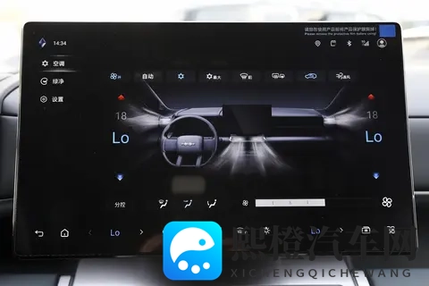 2025 款方程豹钛 7 200KM 两驱 Max 版深度试驾:用细节重塑家庭出行-1