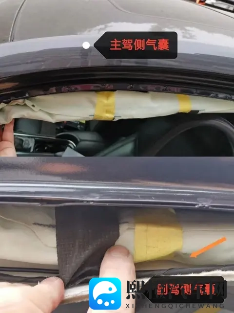 行业内幕！二手车S 级报告没造假，但小白会被坑！-3