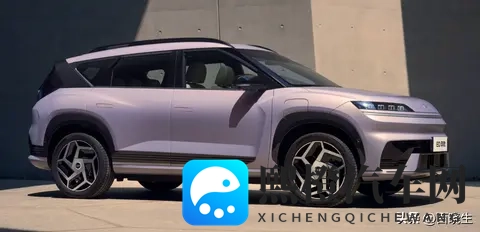 又一合资品牌拥抱新能源-1