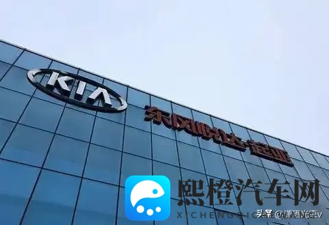 起亚高管嘴硬,销量崩盘,比亚迪笑到最后-1