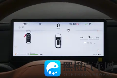 丙察察1800公里实测：15万级旅行小房车捷途山海L7 PLUS稳过险路-2