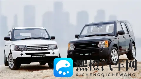 塔塔公司中国行:从趾高气昂到铩羽而归的背后-2