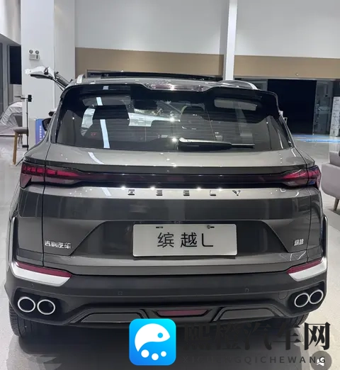 新车竞争传祺GS3_搭15T动力,吉利缤越LBattle版11月15日上市-2