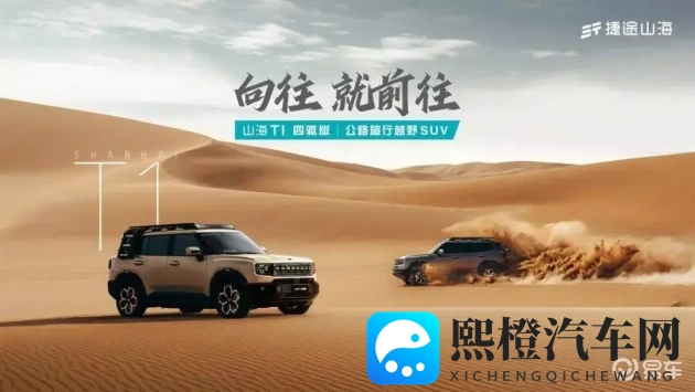 浪货趴ktv桌～H揉多p：嗨歌狂欢夜，KTV欢乐桌趴-1