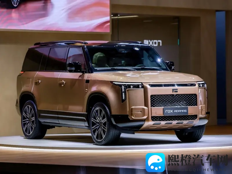 全球新旗舰极石ADAMAS亮相广州车展-1