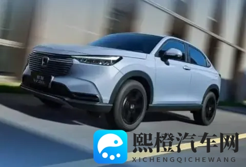 广汽本田新缤智推出三个焕新一口价版本，提供终身质保及金融方案-1