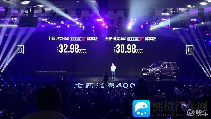 黑料吃瓜不打烊:夜夜狂欢揭秘不停歇-3