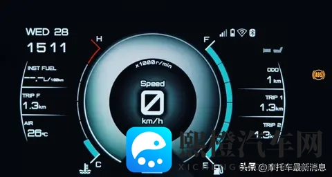 2026款雅马哈TMAX_Tech MAX正式亮相-3