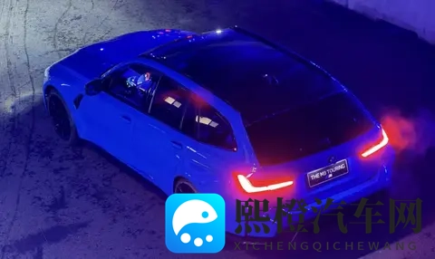 宝马M3旅行版上市，9439万元，比奥迪RS 4贵-1