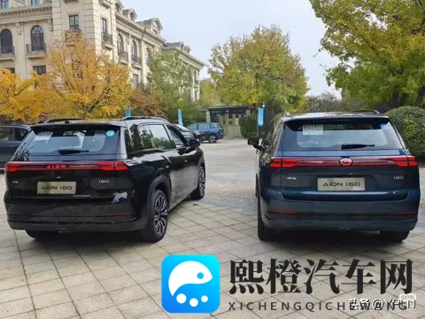 埃安i60预售,是国民福音还是跟风投机?-1