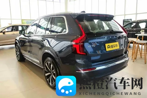 新车  售6389万元起，2026款沃尔沃XC90上市，中大型SUV_三种动力-2