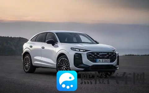 全新奥迪SUV来了!外观超靓,燃油_混动可选,真正平价豪车-1