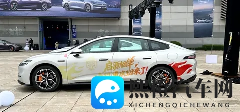 长安启源A06正式上市,售价1099万元起-2