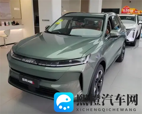 电车味十足，全新哈弗H6L实车到店，配悬浮中控屏_怀挡-2