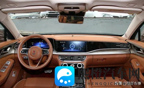 红旗H9 2025款购车手册-1