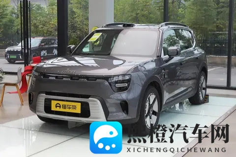 20万级插混SUV，综合续航1625km，试驾smart精灵#5-2