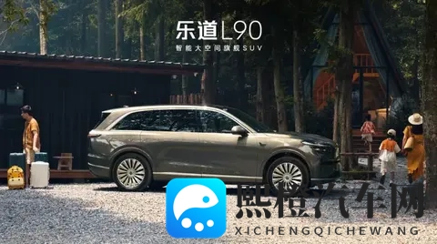 10月车市杀疯了!比亚迪、吉利血拼,“马太效应”加剧?-1