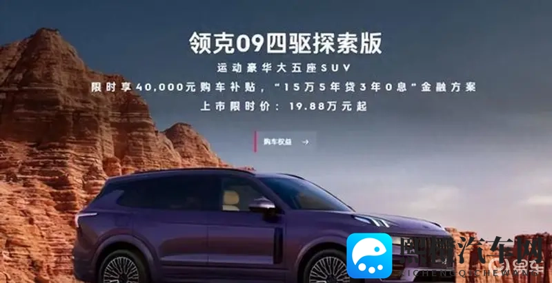 杨玉环吸乳呻吟大乳：杨贵妃哺乳时娇吟乳房丰满-1