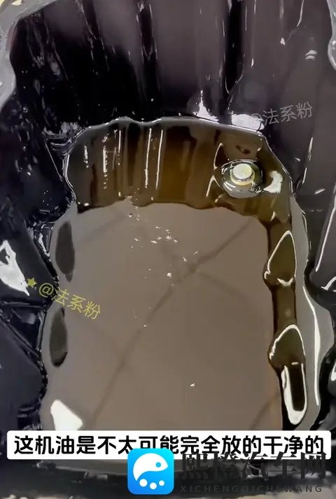 男女一起差差差软件：男女共赴差异体验平台-3