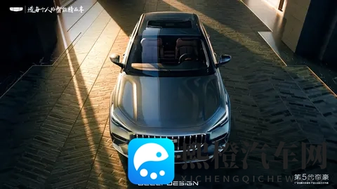 第5代帝豪实现越级舒适,预售期订车还送福利!-3