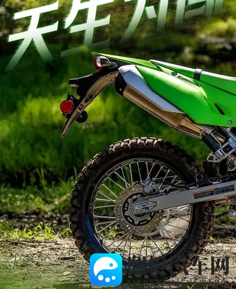 从37900元到29900元，川崎KLX230的“降价求生”背后藏着什么？-2