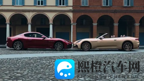 晚高峰新闻:玛莎拉蒂GT定制车型重磅回归摩德纳;本田发布新一代混动平台;曝捷豹夭折XJ原可兼容六缸发动机-2