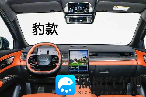 双颜值双动力 瑞虎8限时929万起 这样选性价比超值!-3