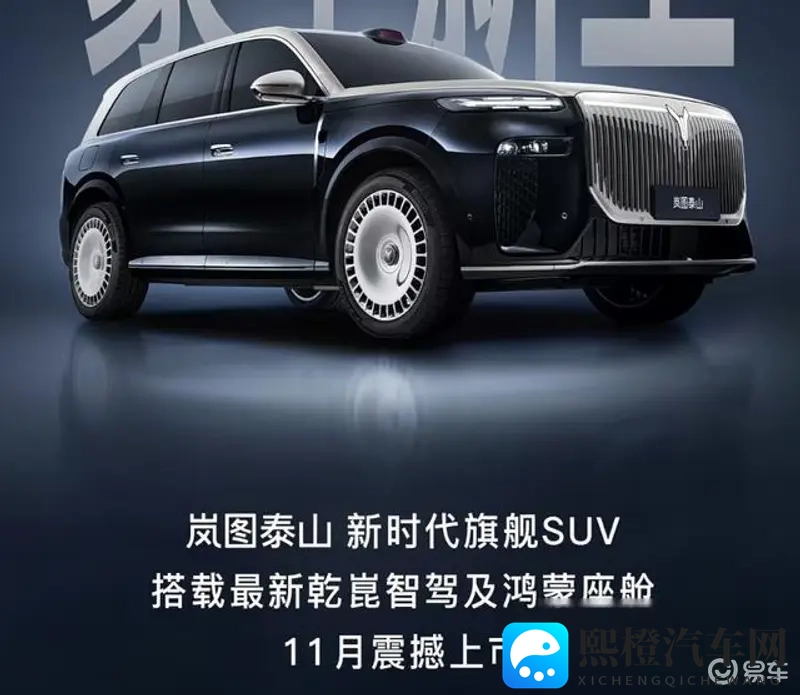 重磅泄密网爆黑料:汽车行业惊曝黑幕:质量问题、商业贿赂引关注-3