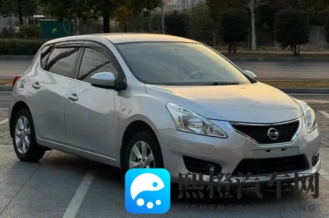 月薪2000能买什么车之13年骐达-2