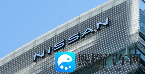 日产汽车公司将出售总部大楼 开启经营重建-1