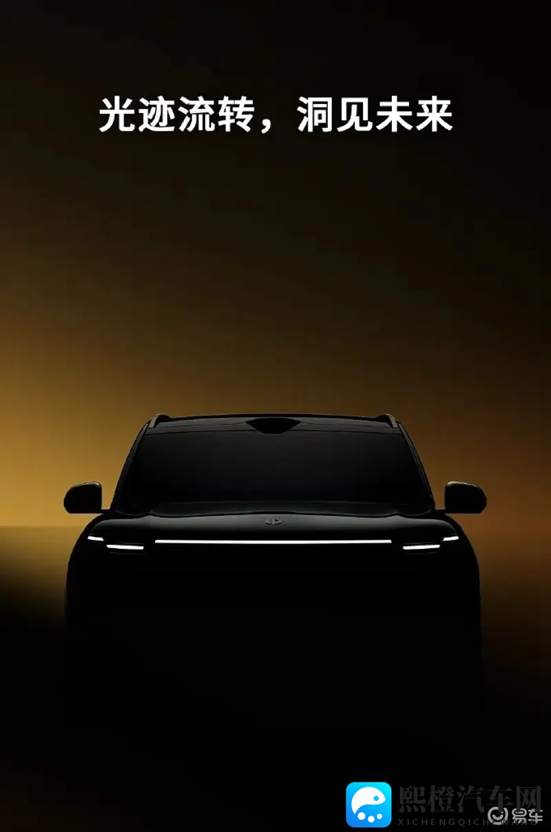 黄色软件下载安装330最新版oppo：Oppo 330系统升级，驾驶体验再升级-1