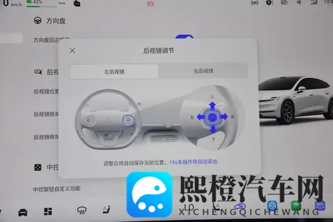 12万买不到啥?这款中型车真香!续航远、空间大、配置高-2