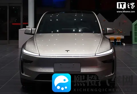 特斯拉 Model Y L 交流外供电适配器上架,售价 599 元-1