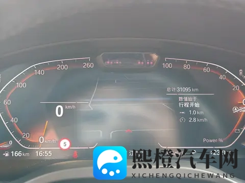 男人干女人的软件:智能驾驶软件,女性车主安全出行新助手-3