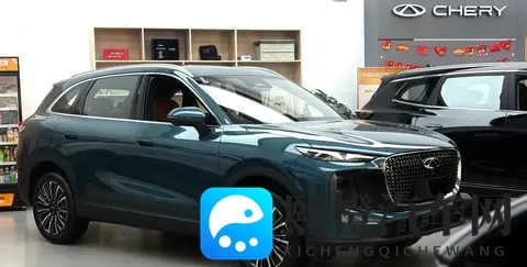 新车｜现款1099万元起_11月3日预售 奇瑞全新瑞虎8将11月10日上市-1