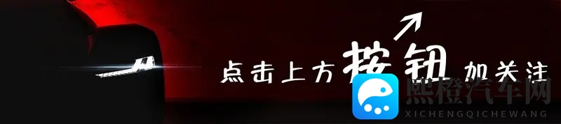 秋风染叶时 与沃尔沃全新S90共赴收获之旅-1