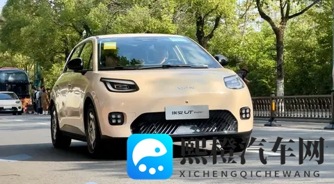 续航500km+99秒换电!埃安UT super:广汽×宁德×京东联合出击!-1