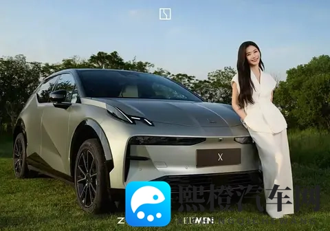 11月5日首发_续航里程提升 新款极氪X官图发布-3