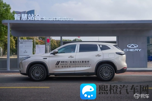 色噜噜一区二区三区：色彩缤纷，多重区域，多样风情-3