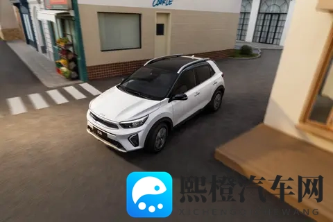 起亚小型SUV新款奕跑上市,顶配车型补贴后售价648万元-3