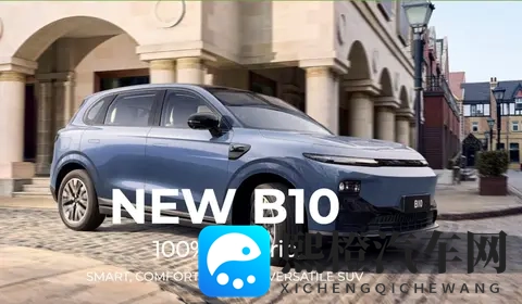 一览众山小！岚图泰山首发三腔空悬，大型SUV市场格局重塑-1