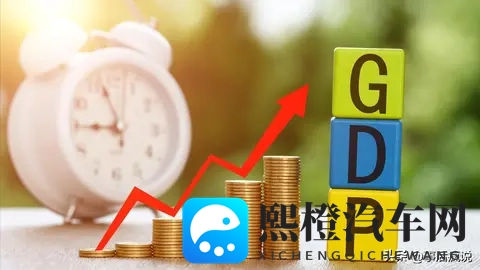 告别车管所长龙!11月起新车上牌全程网办,早该这么方便了!-3