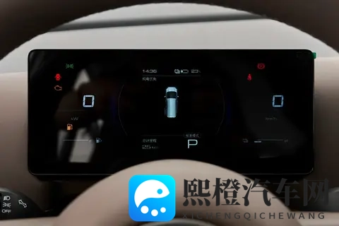 星光730：738万元起，全家人都满意的紧凑型MPV，大七座不拥挤！-2