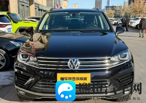 18万多拿下大众途锐,77万公里,圆你SUV梦!-3