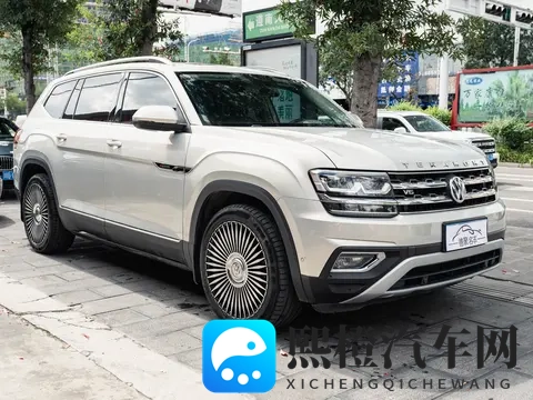 11万多拿下大众途昂V6,15万公里,圆你大空间SUV梦!-1