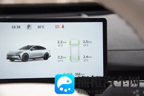 抢先到店体验  东风奕派eπ007+  会是15万级轿跑市场新宠？-1