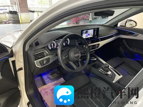 一手准新奥迪A4L，家用代步好选择，8秒破百！-1