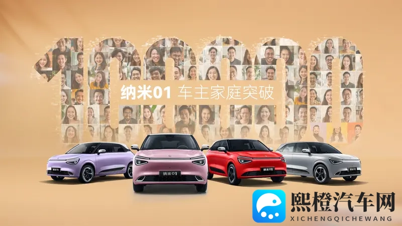 69夫妻乐园改名后最新消息：夫妻乐园更名后，新鲜资讯速览-2